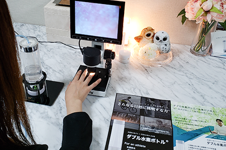 体験前の状態確認